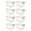Outlet 😀 Cleverstore 71 qt. Latching Plastic Storage Container and Lid (8-Pack) by Rubbermaid ⭐ -Cheap Sterilite Store clear rubbermaid storage bins 2 x rmcc710010 4pack 64 1000
